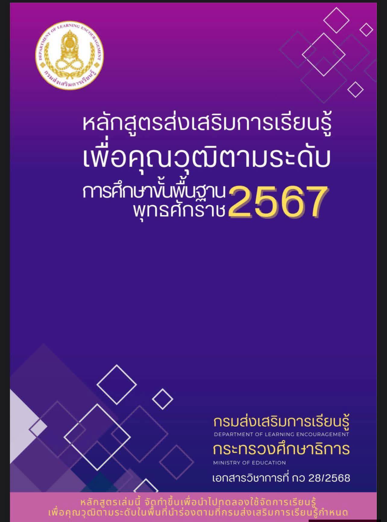 571828003 3113884192105615 9020613803318555771 n