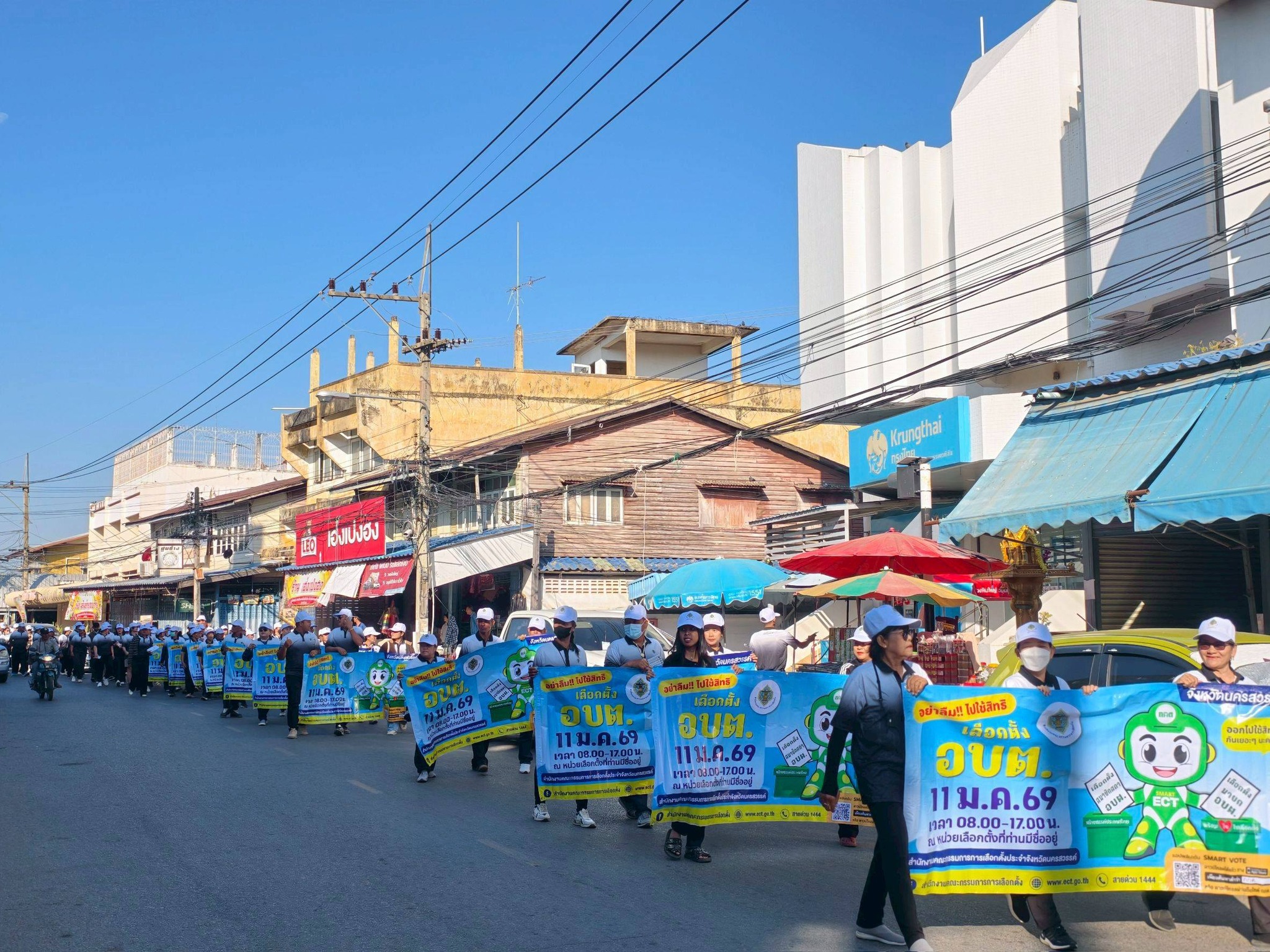 612641856 4460231297541683 5173809830945964597 n