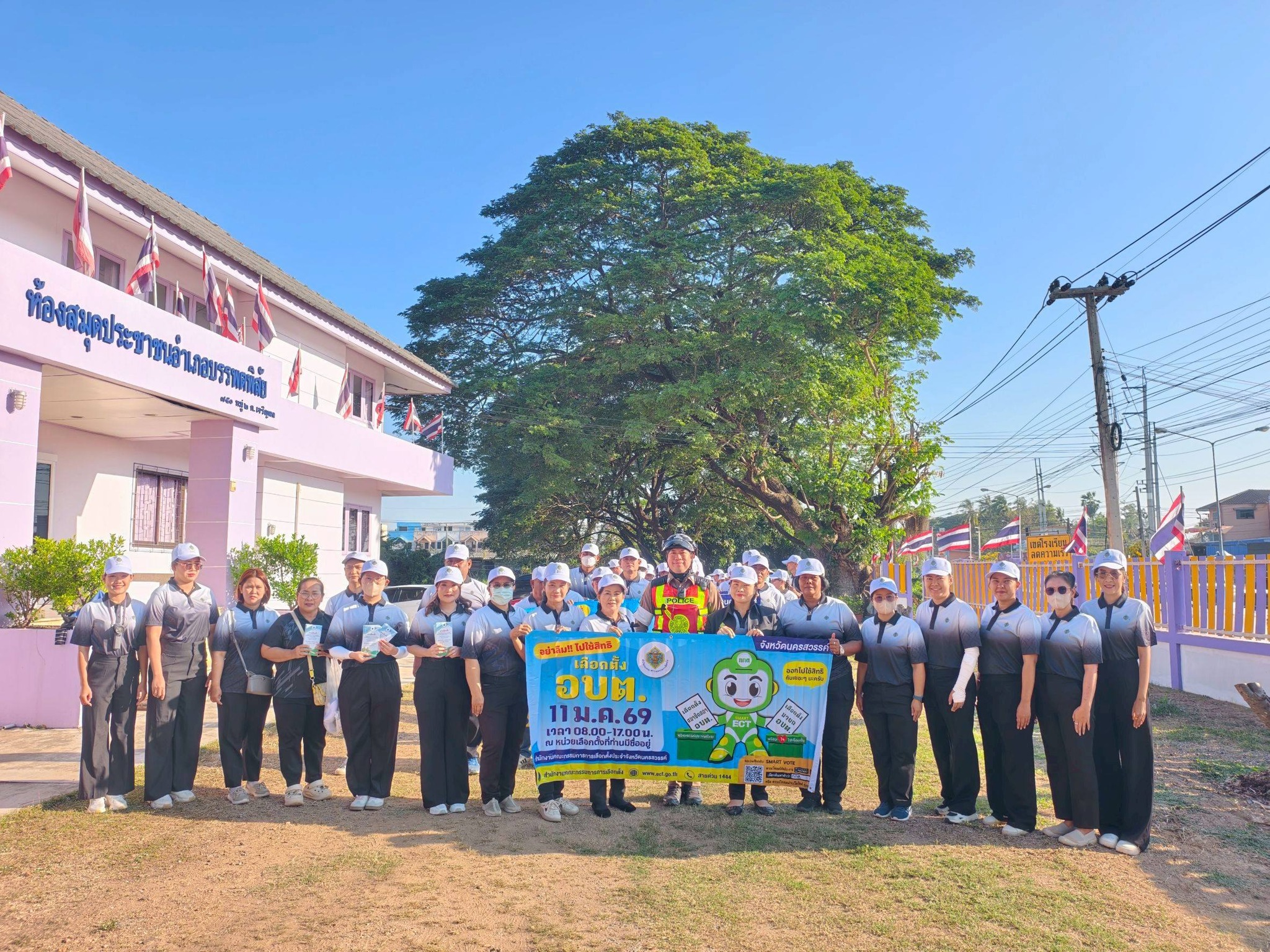 612863218 4460231244208355 5425672246809170998 n