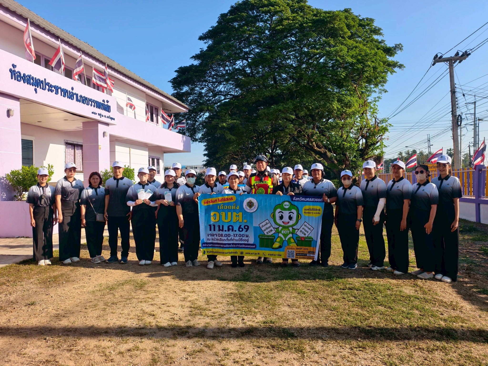 612958494 4460231184208361 1499415834607035166 n