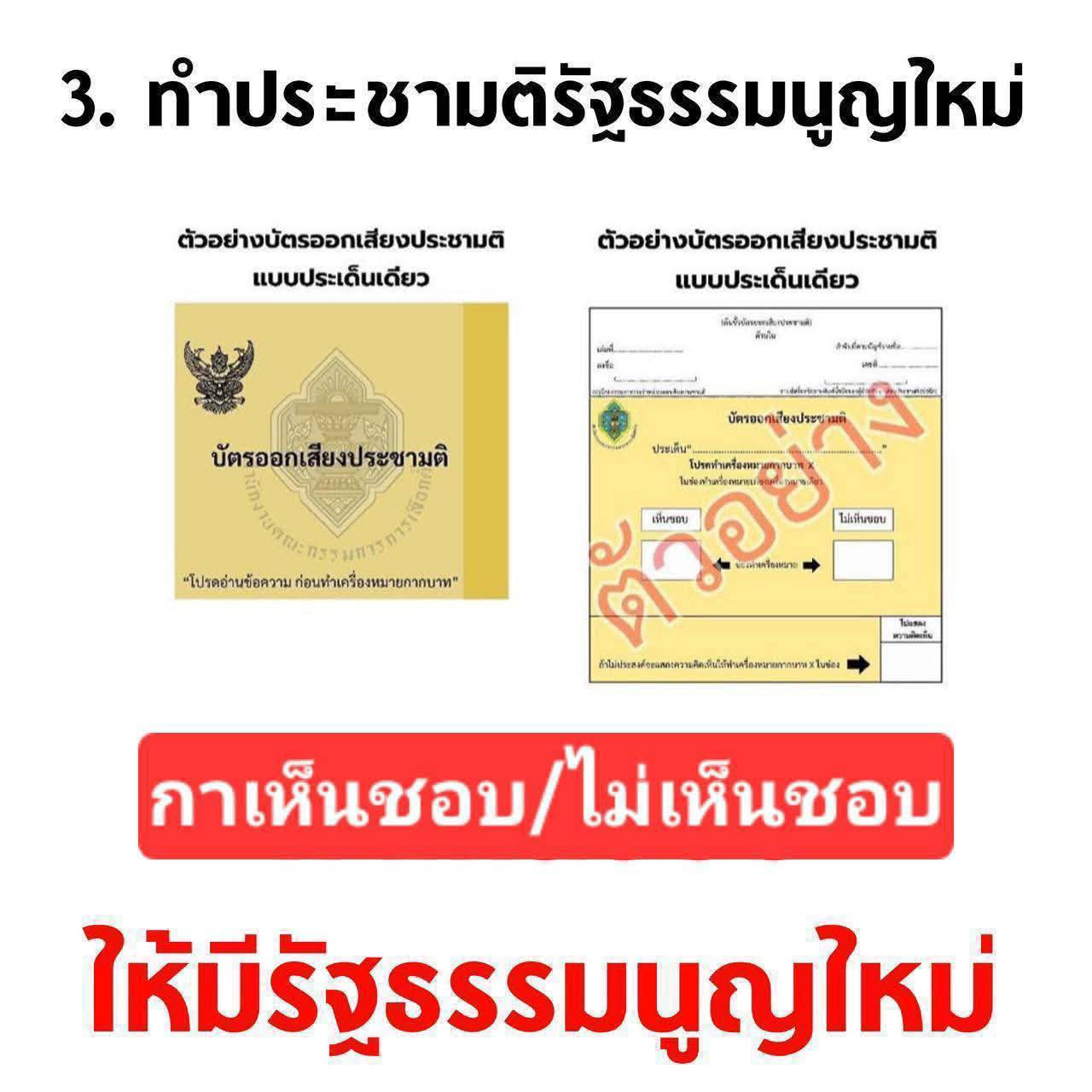 613655845 4460222247542588 3429255080079457588 n