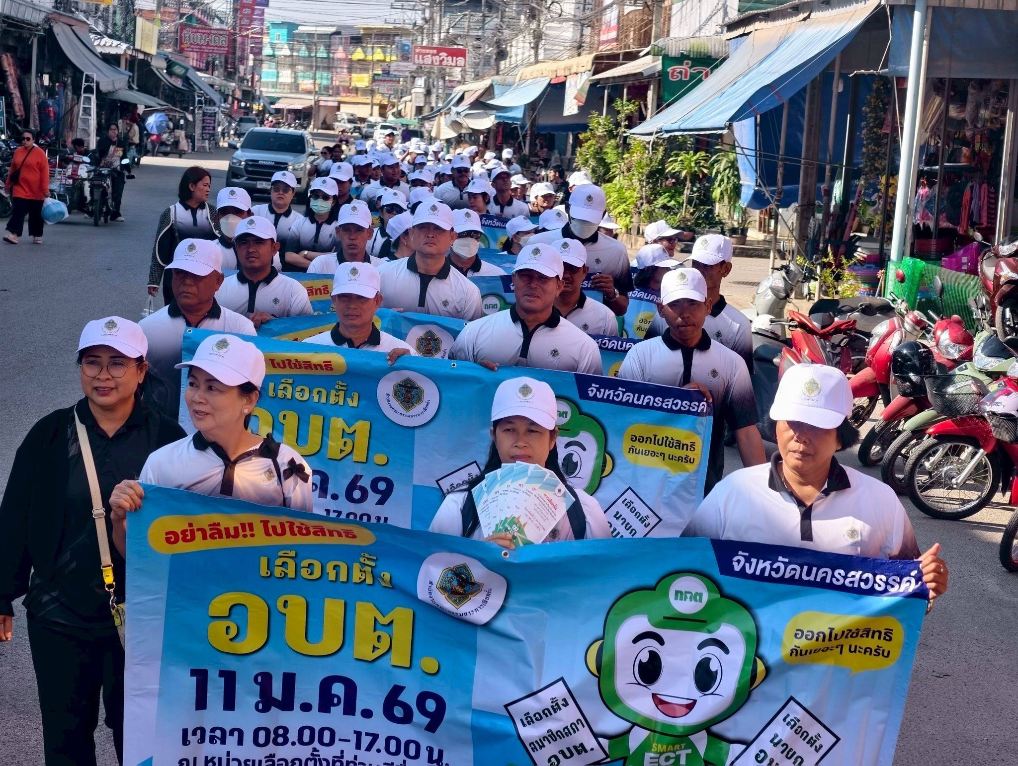 613976398 4460231540874992 6315244734203484435 n