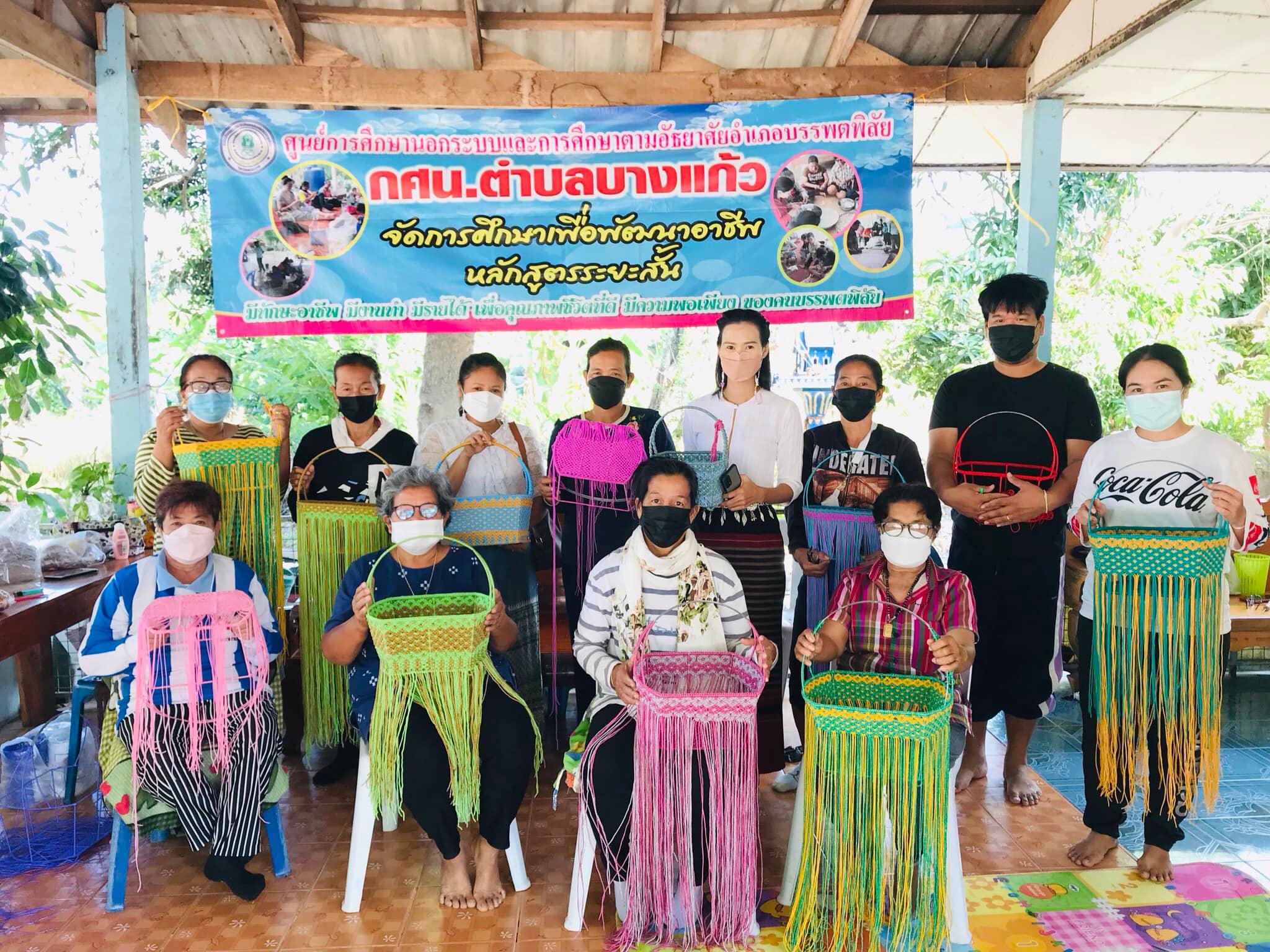 ตะกร้าเชือกร่ม4