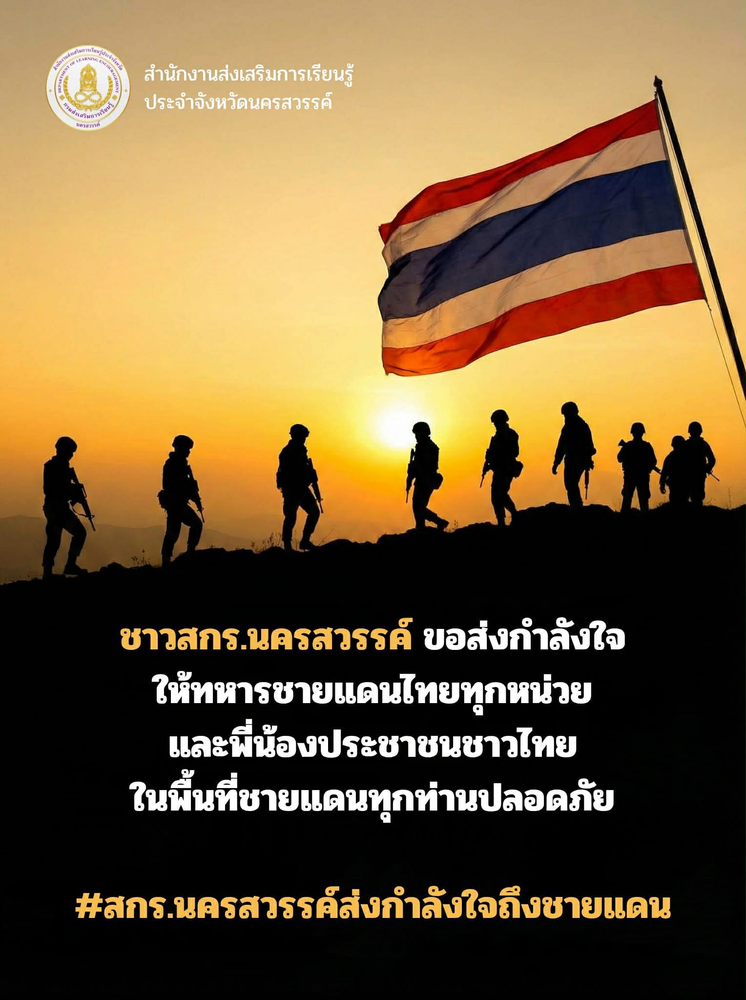 00856b0c bd3d 429c 84c4 d425cd544346