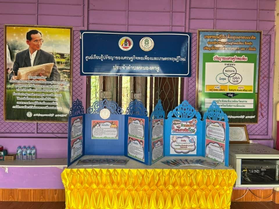 9468face 9691 4d1a 9f52 097eebd8b916