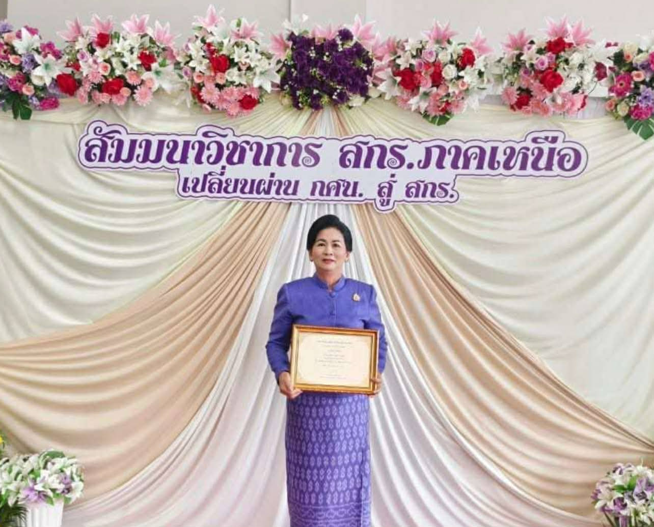 afe7e2f5 5773 4d5f 8a05 0c745cccdea9