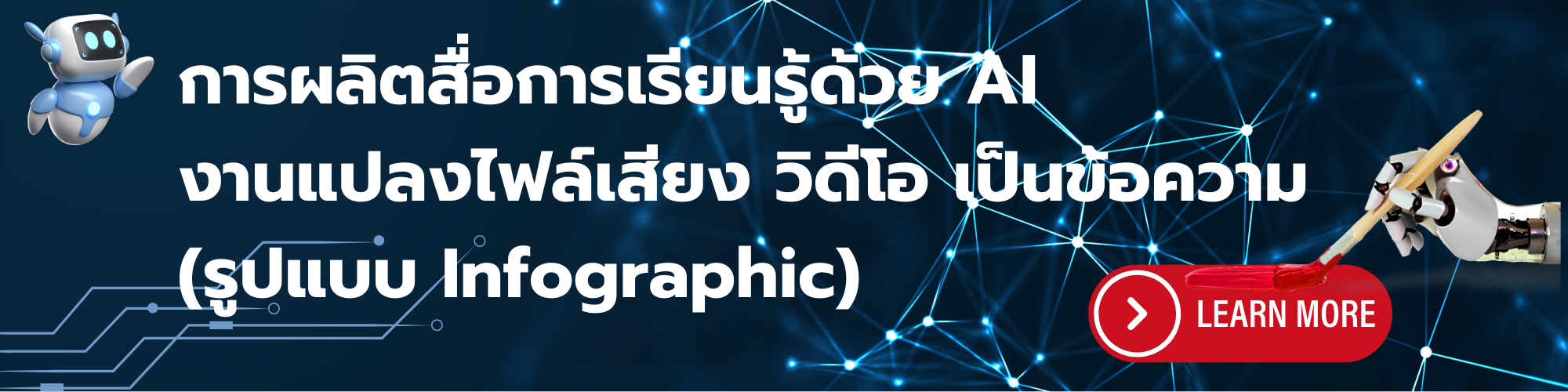 สีม่วง สีขาว สีทอง ทางการ เรียบง่าย ดอกไม้ ไทย ป้ายชื่อ ป้ายสามเหลี่ยมตั้งโต๊ะ 1