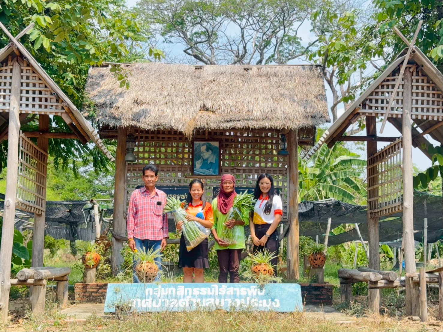 LINE ALBUM 1568 250625 1