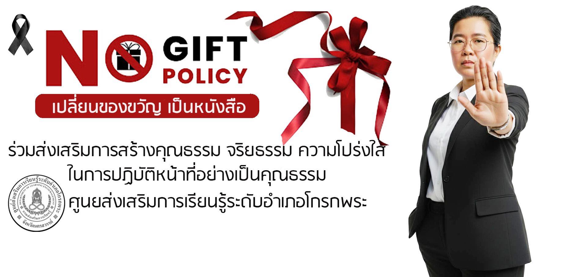 582292912 24940375215646596 1033105410934423859 n