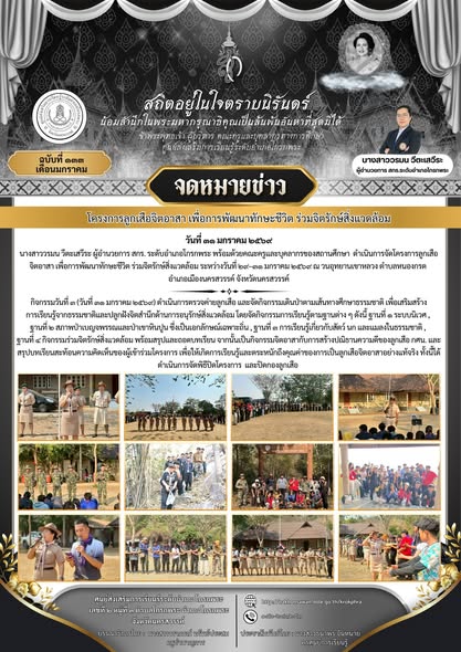 625161074 25651397717877672 9143199134771517907 n