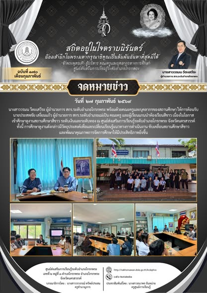 642380538 25914968438187264 1109972962326634103 n