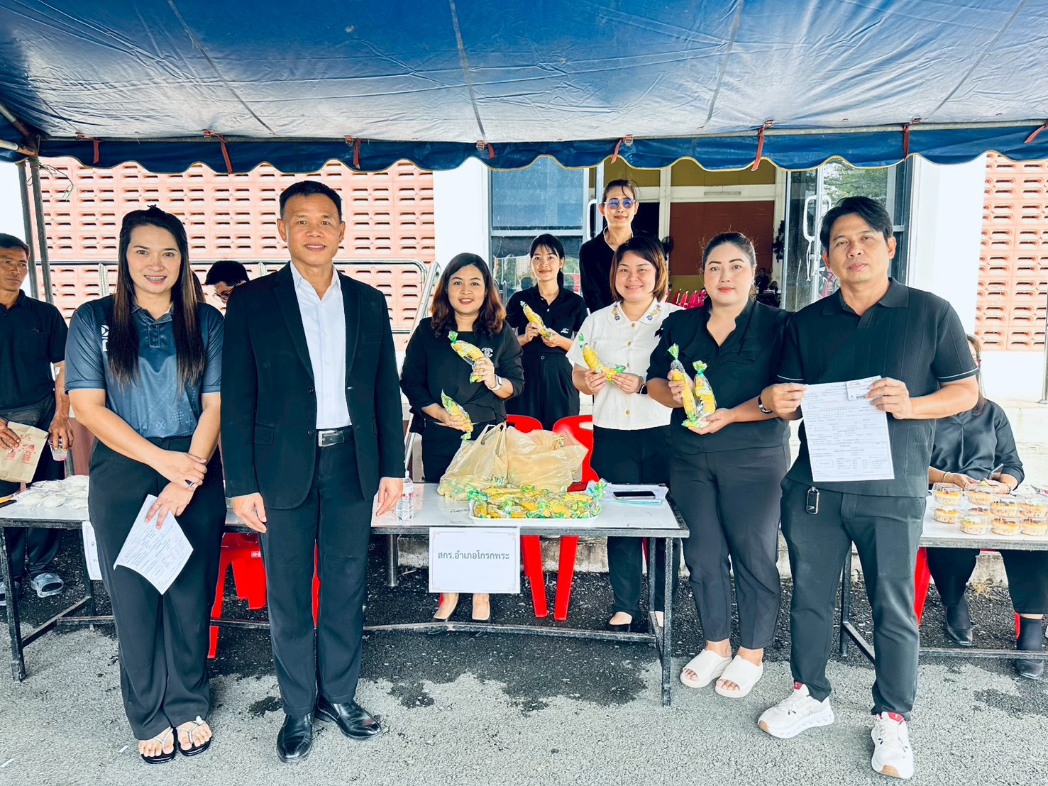 LINE ALBUM บริจาคโลหิต 251118 1