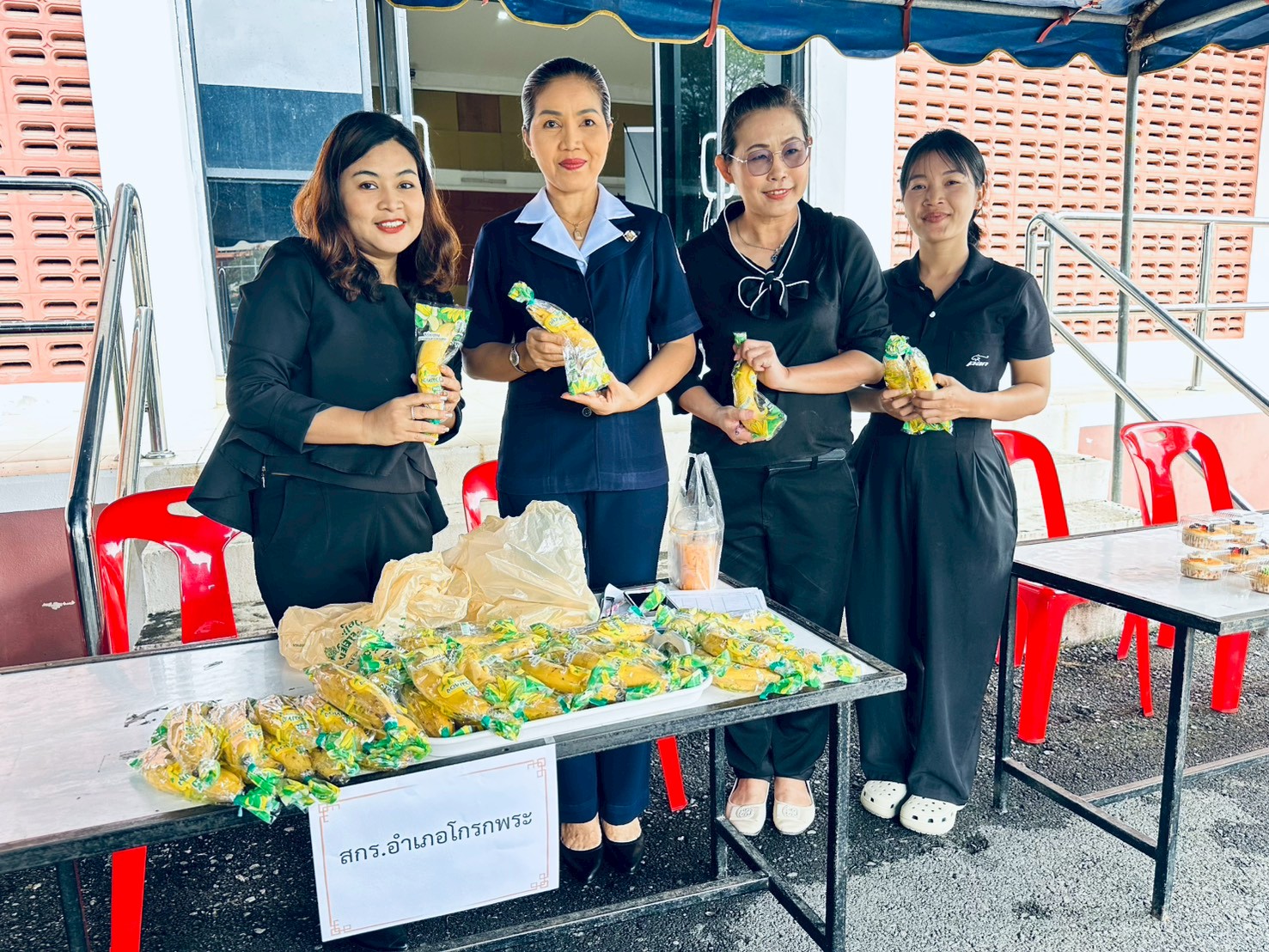 LINE ALBUM บริจาคโลหิต 251118 3