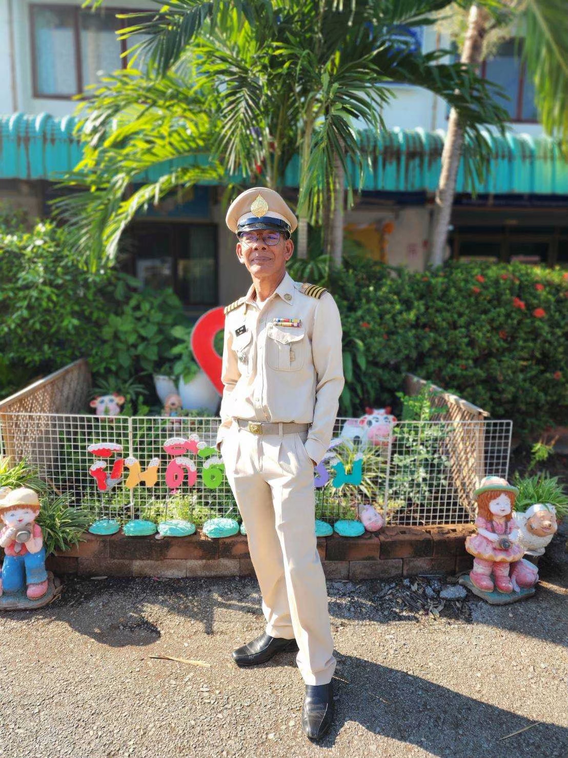 LINE ALBUM กม 251119 1