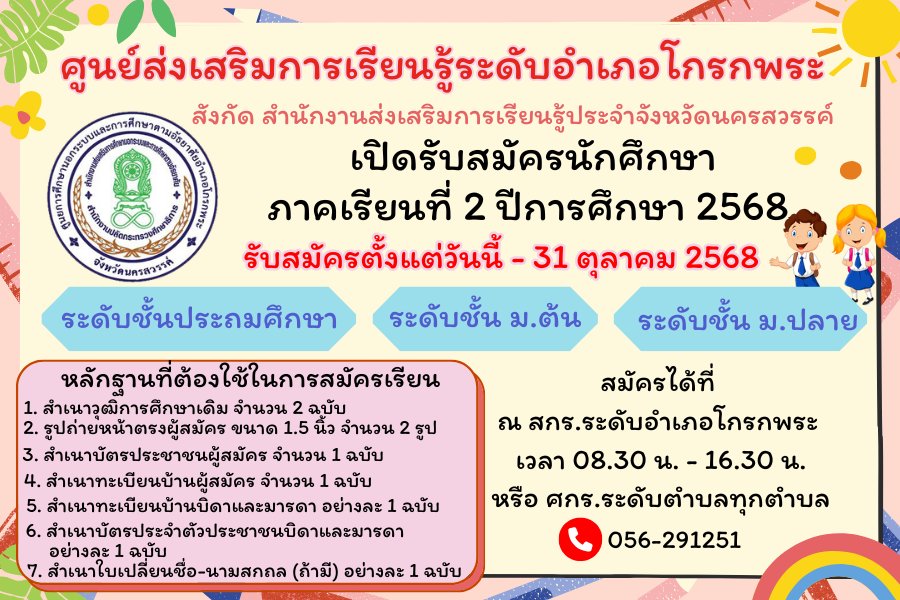 558302841 24507238872293568 8321211478978575371 n