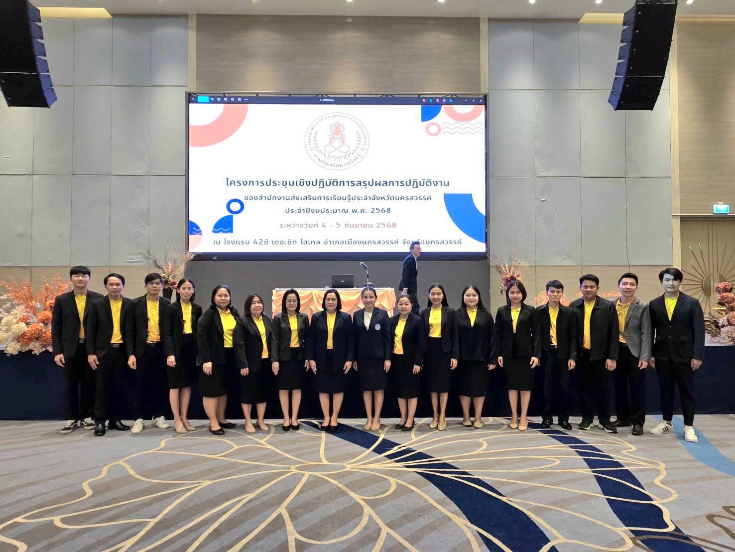 545662454 1319018050236051 8819430886893813544 n