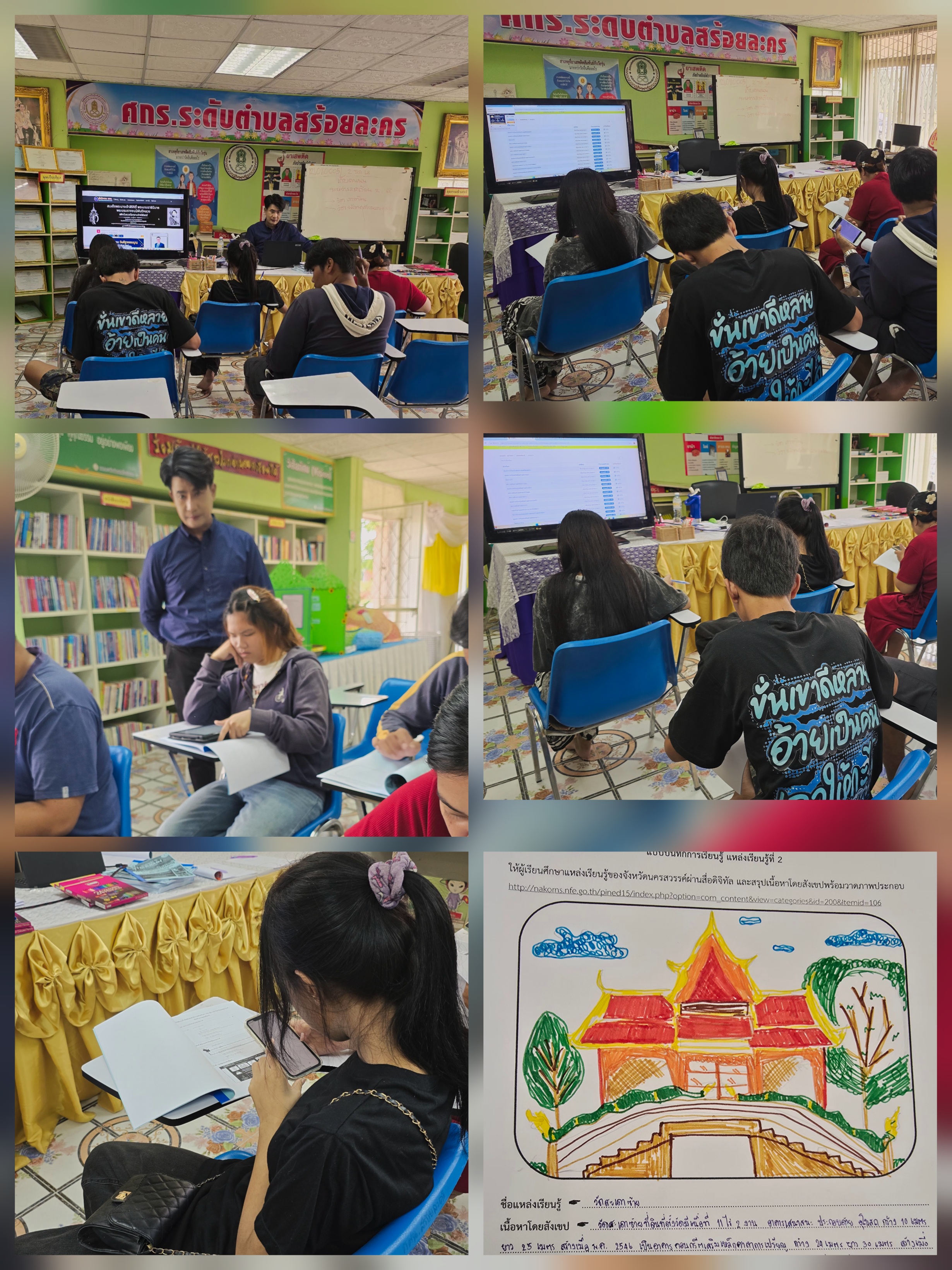 inbound1382278657281501054