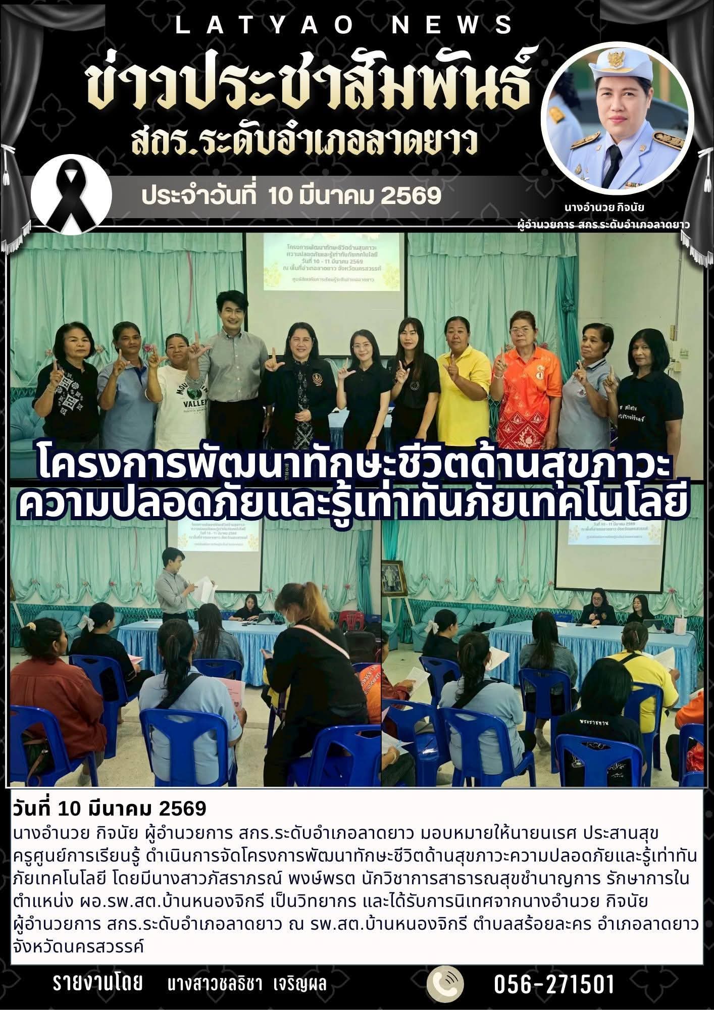 inbound5174497309387637896