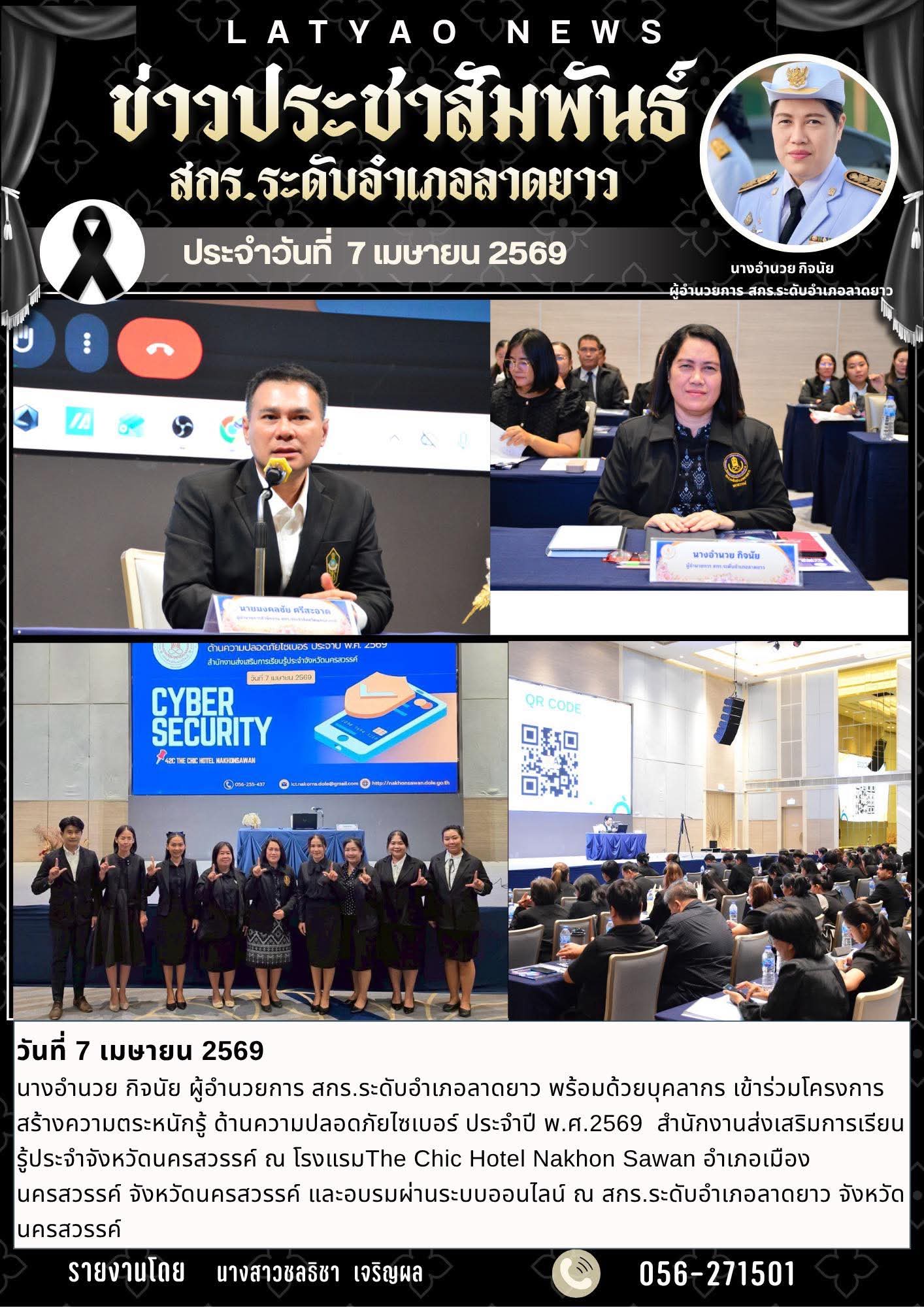 inbound5525182594164342988