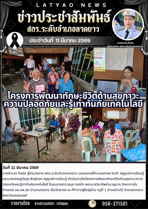 649869881 2103572387148308 7514925354195110419 n