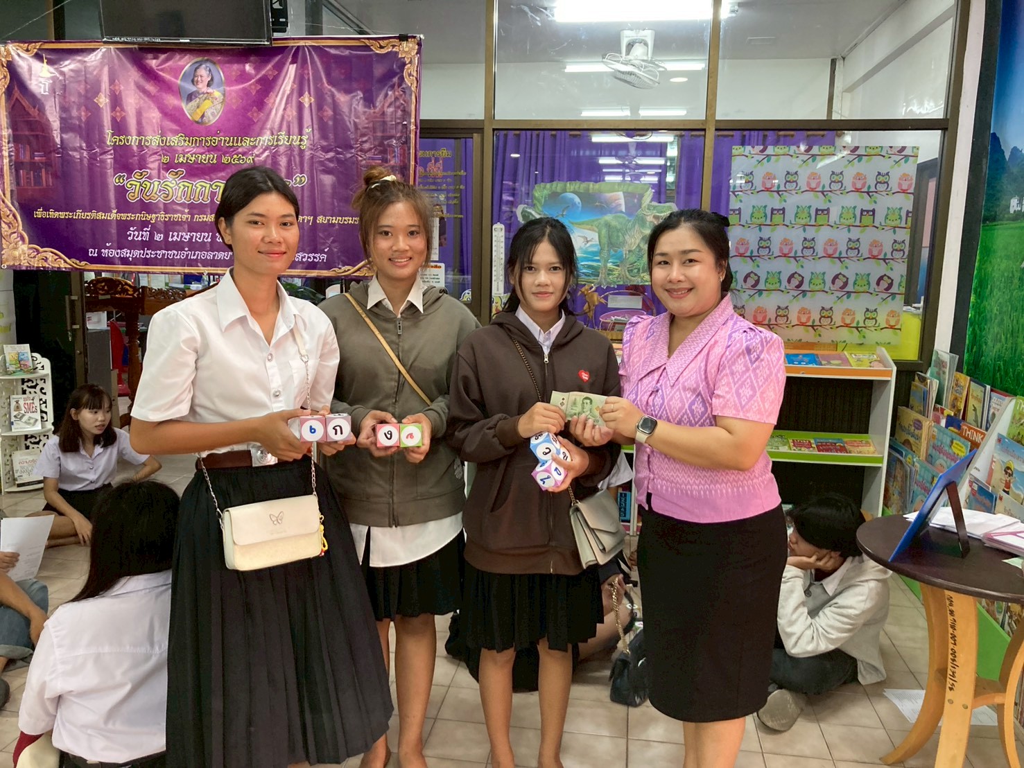 LINE ALBUM 2 เม.ย 69 260402 134