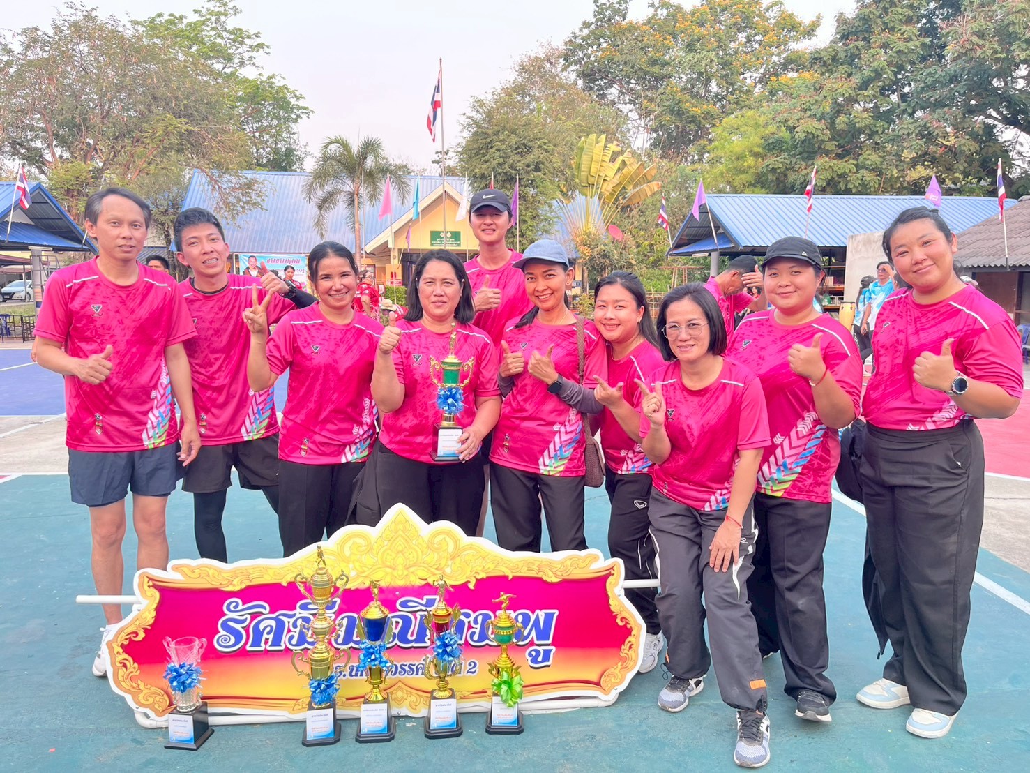 LINE ALBUM กีฬาจังหวัด 260410 2