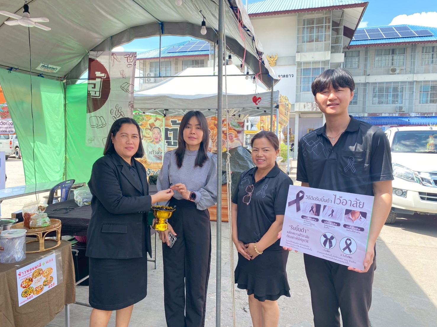 LINE ALBUM 12112025 251112 4