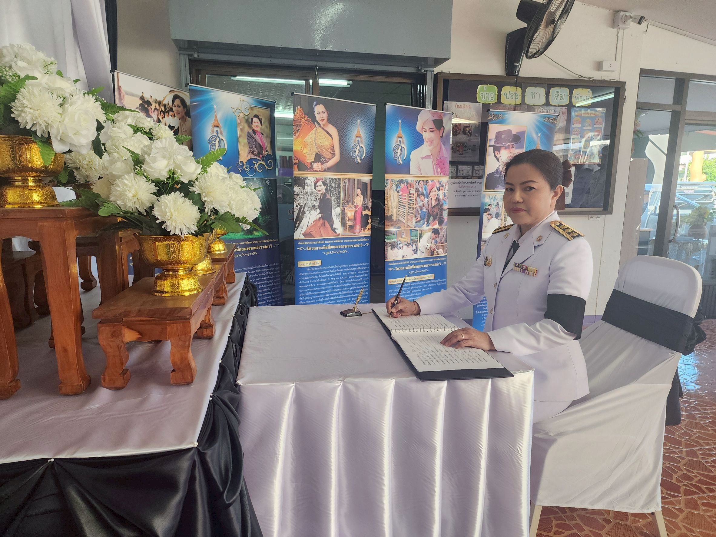 LINE ALBUM 12112025 251125 3