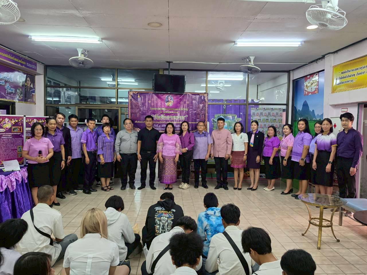 LINE ALBUM 2 เม.ย 69 260402 63