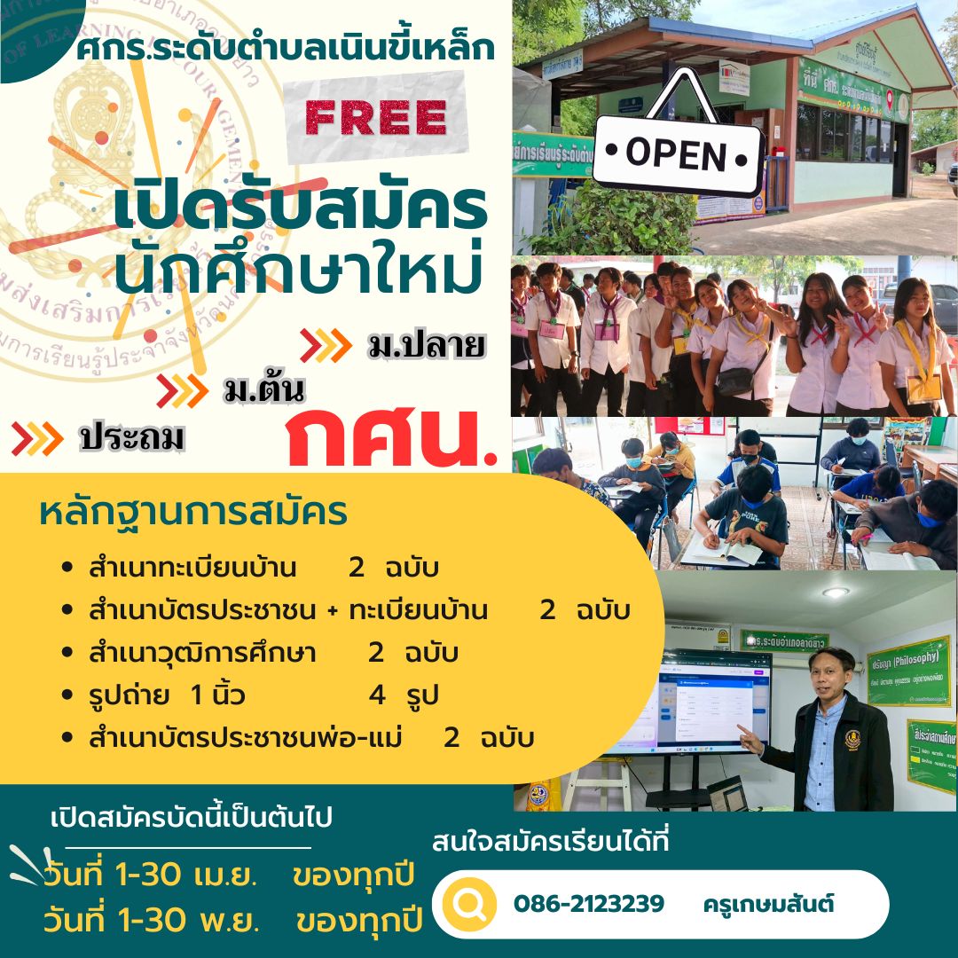 658909666 26887081790876774 7794389814325828968 n