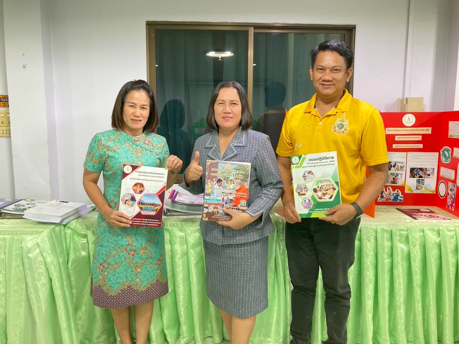 LINE ALBUM ประเมินพนักงานราชการ ครั้งที่ 2 พ.ศ.2568 250911 2