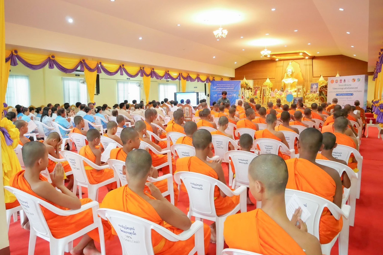 LINE ALBUM 14868 250814 10