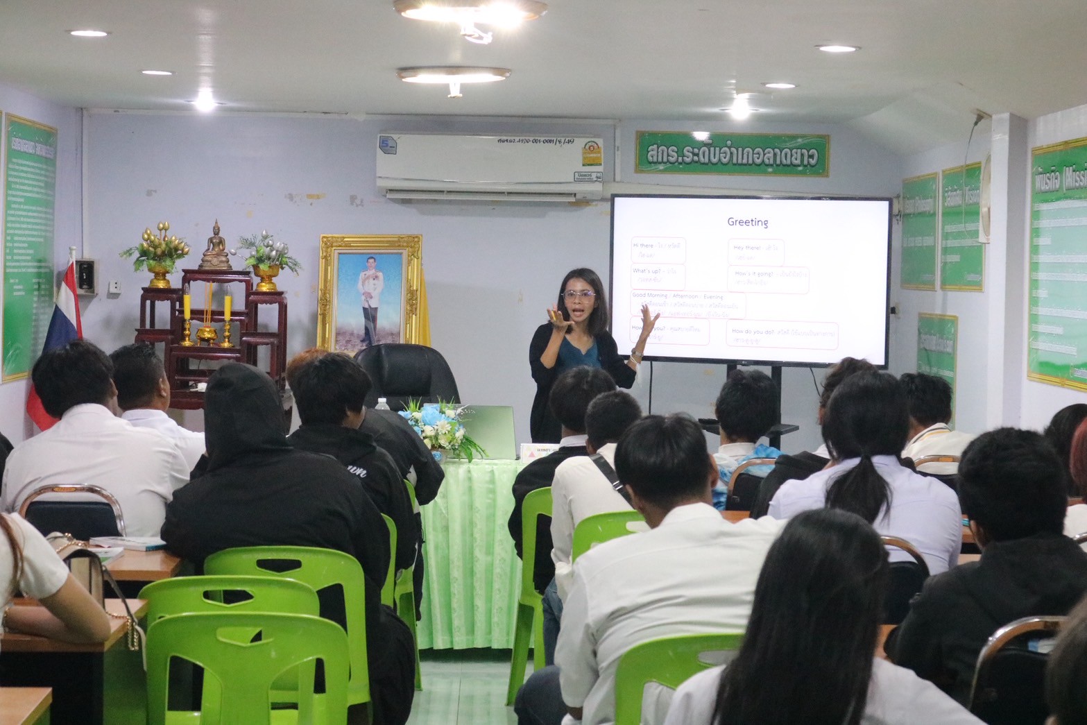 LINE ALBUM 14868 250814 14