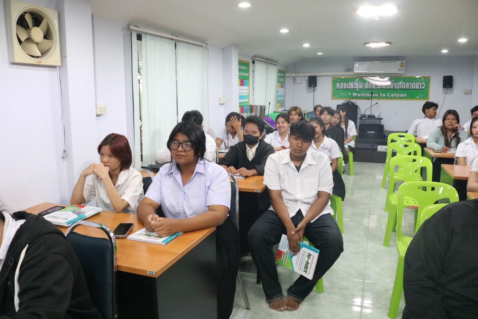 LINE ALBUM 14868 250814 15