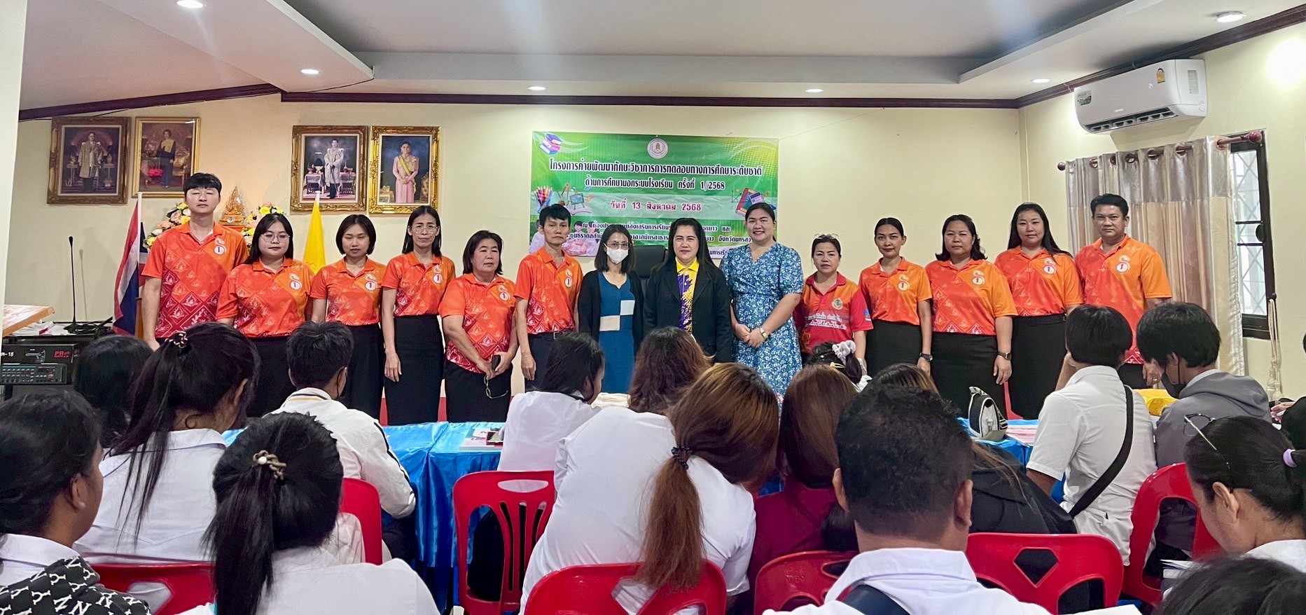 LINE ALBUM 14868 250814 5