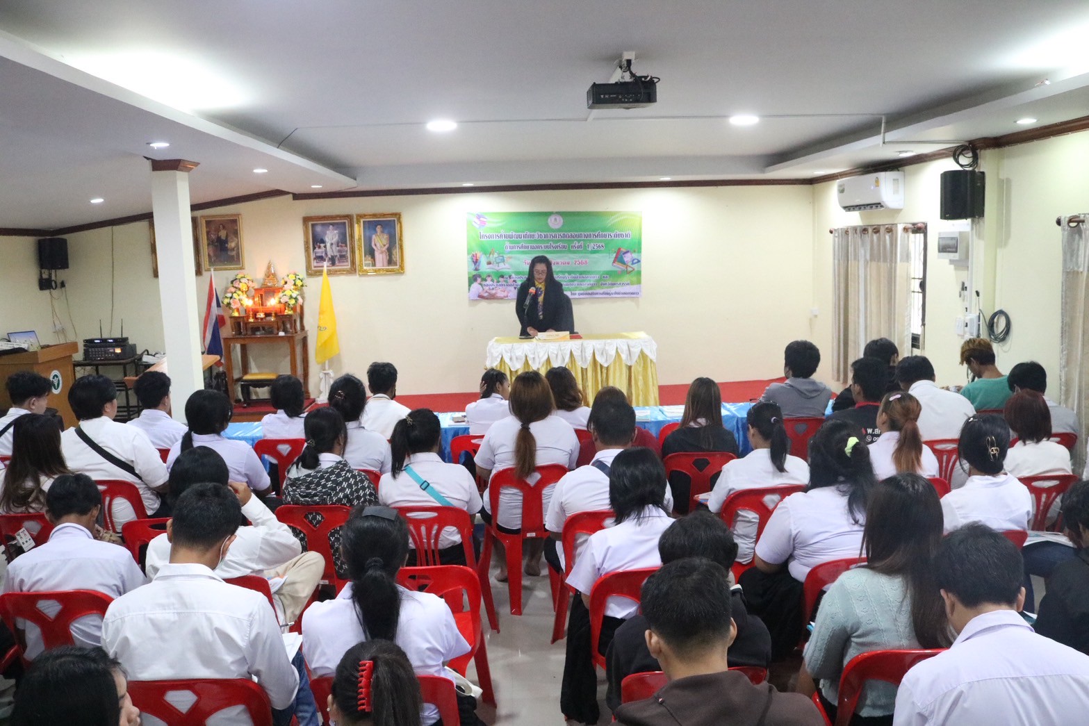 LINE ALBUM 14868 250814 53