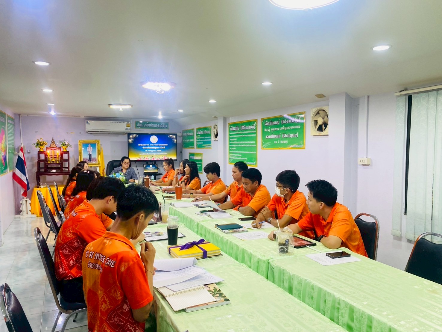 LINE ALBUM ประชุมประจำเดือน งปม.68 250718 37