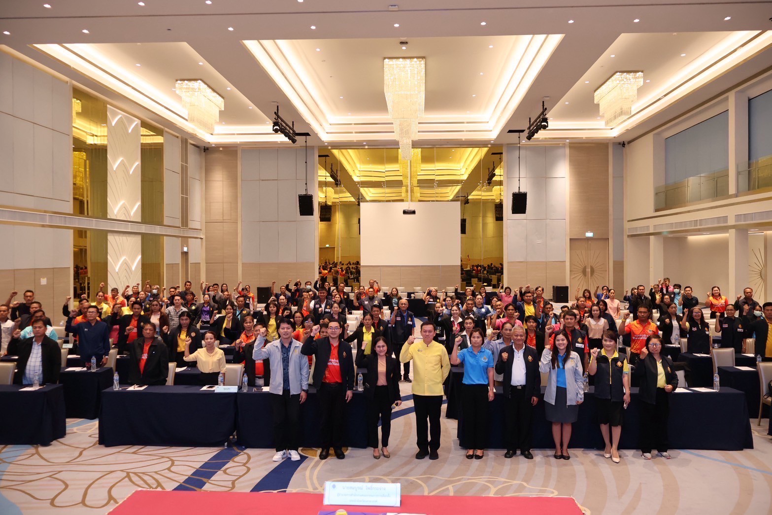 LINE ALBUM 22768 250723 9