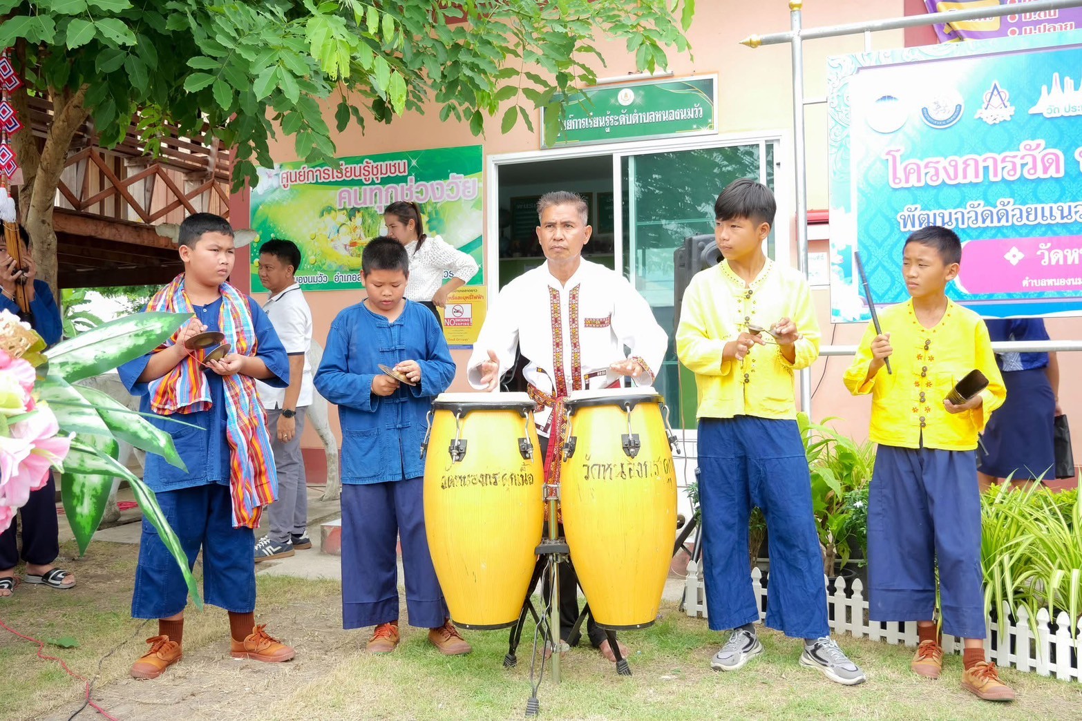 LINE ALBUM เทียบระดับประเมินกาแฟ 250829 20