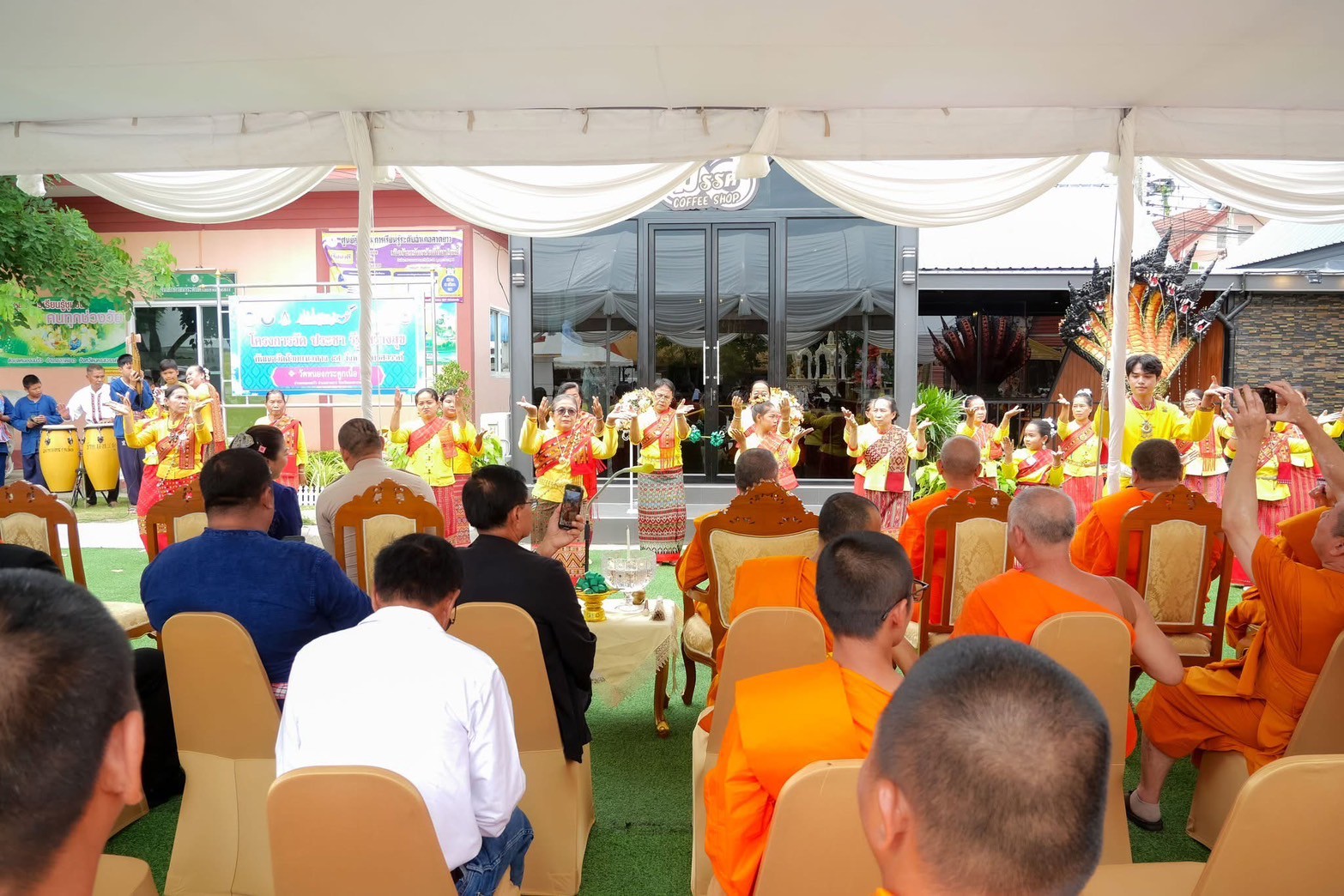 LINE ALBUM เทียบระดับประเมินกาแฟ 250829 22