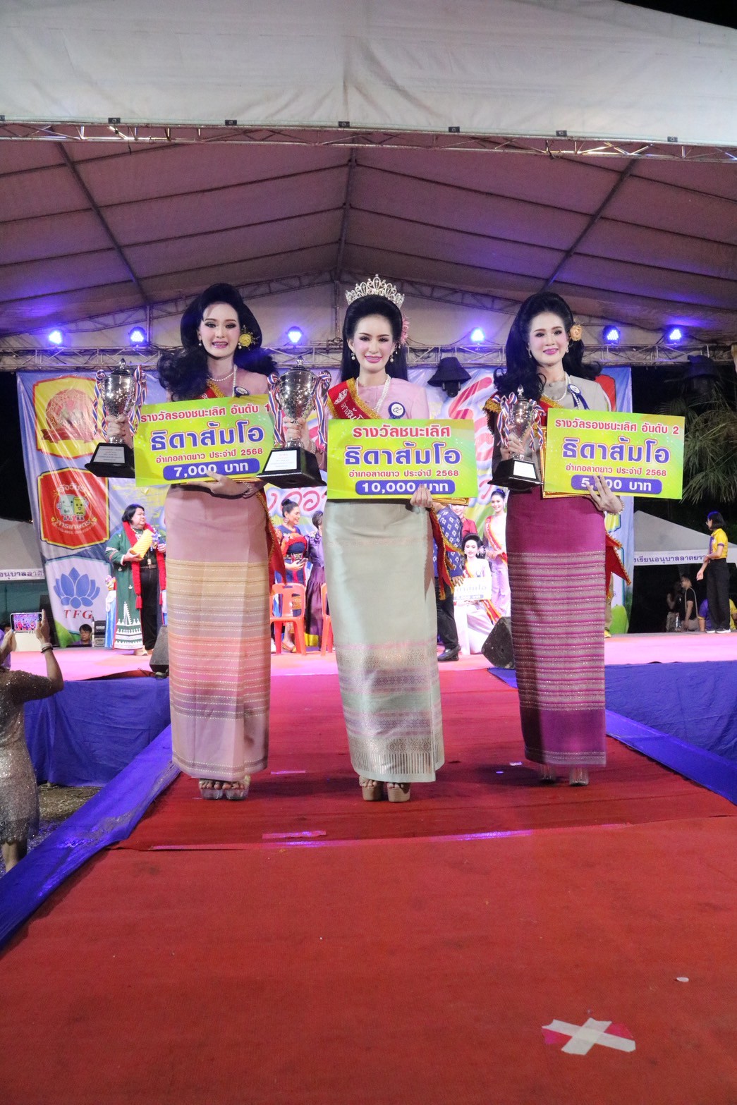 LINE ALBUM เทียบระดับประเมินกาแฟ 250903 41