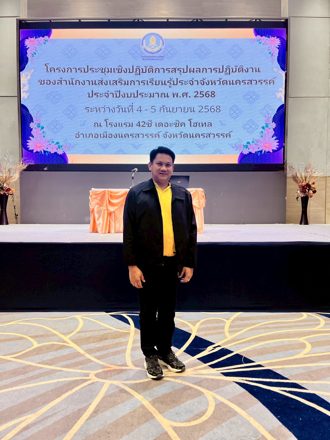 LINE ALBUM 10968 250910 10