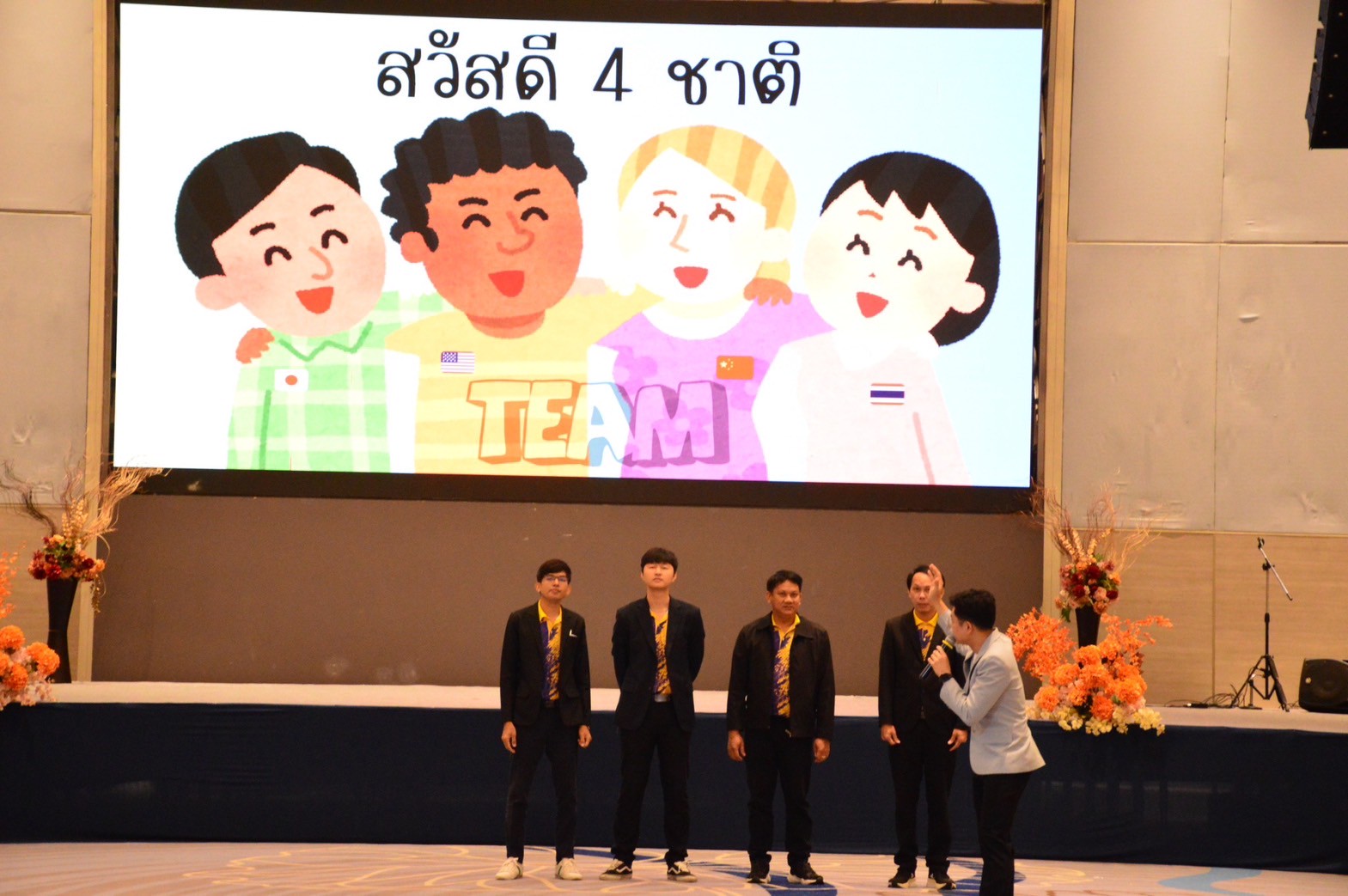 LINE ALBUM 10968 250910 63