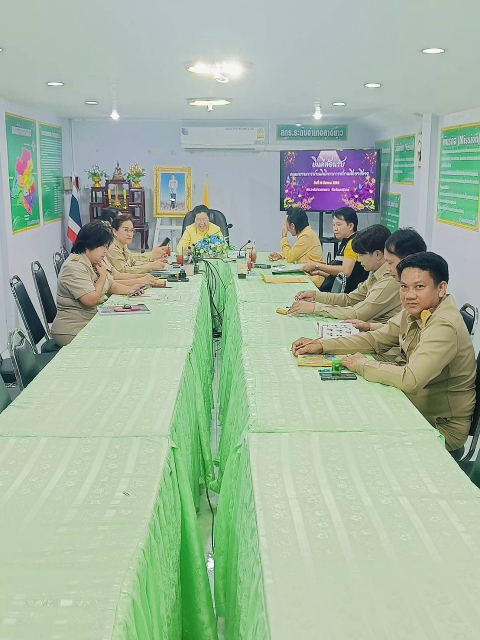 LINE ALBUM ประเมินสถานศึกษาสีขาว 67 ระดับทอง 250313 49