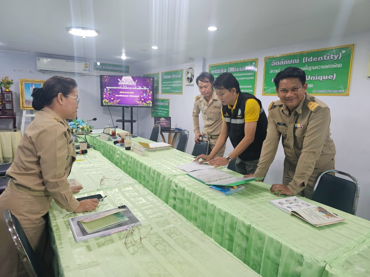 LINE ALBUM ประเมินสถานศึกษาสีขาว 67 ระดับทอง 250313 8