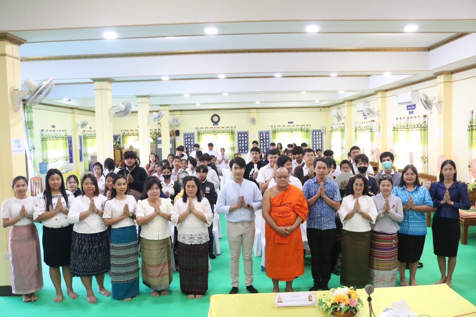 LINE ALBUM คุณธรรม 241209 177