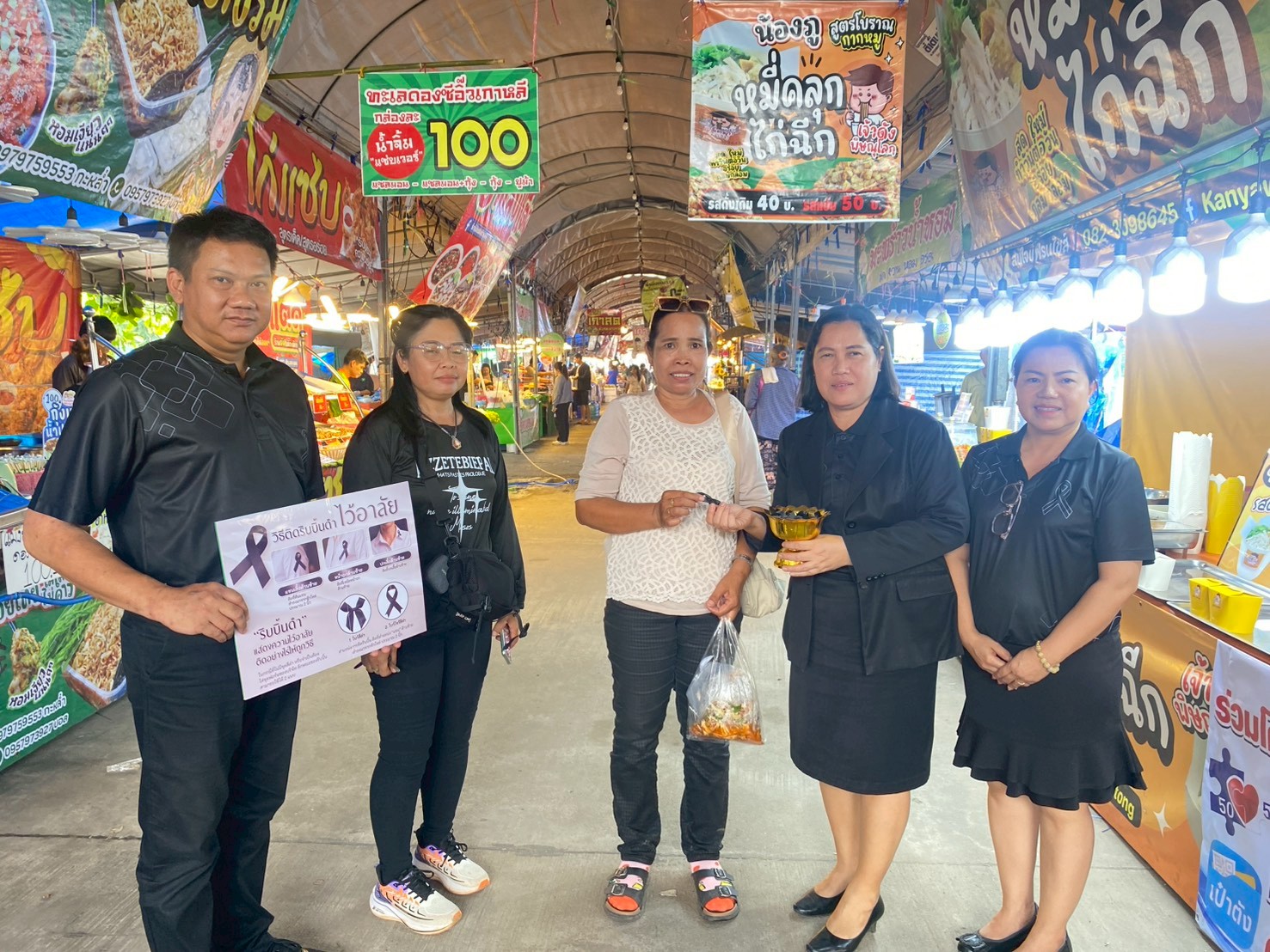 LINE ALBUM 12112025 251113 63