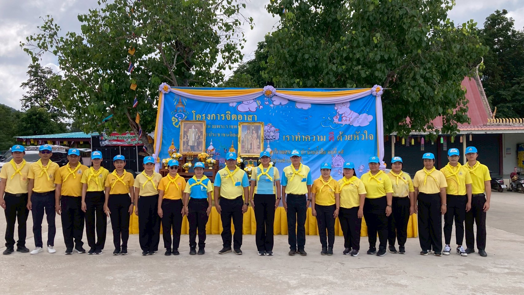 LINE ALBUM 131068 251024 5