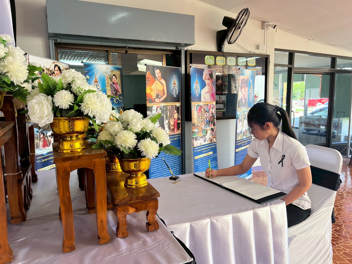 LINE ALBUM 268 251120 49