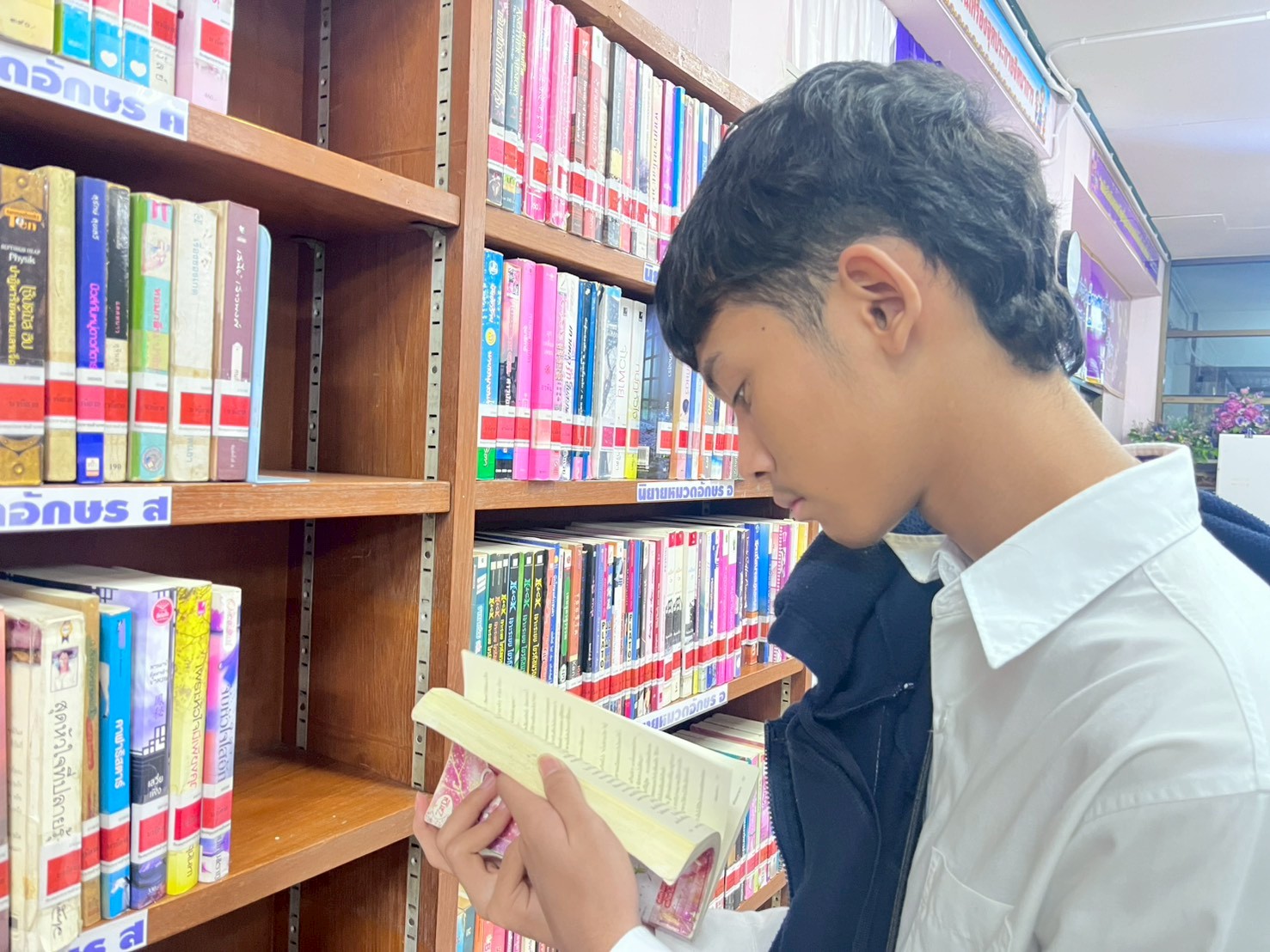 LINE ALBUM ปฐมนิเทศ 268 251121 8